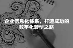 <b>充值未到账怎么办</b>