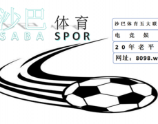 <b>热门老虎机主题更新，视觉与玩法双升级</b>