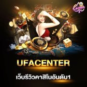 <b>头号玩家娱乐聚焦2026世界杯盛宴，豪华彩金活动强势来袭</b>